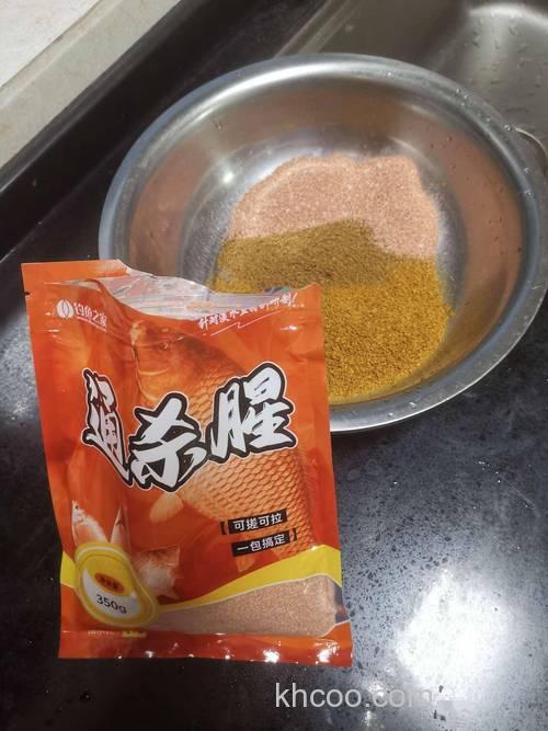 钓鱼王兵制作鲤鱼料？