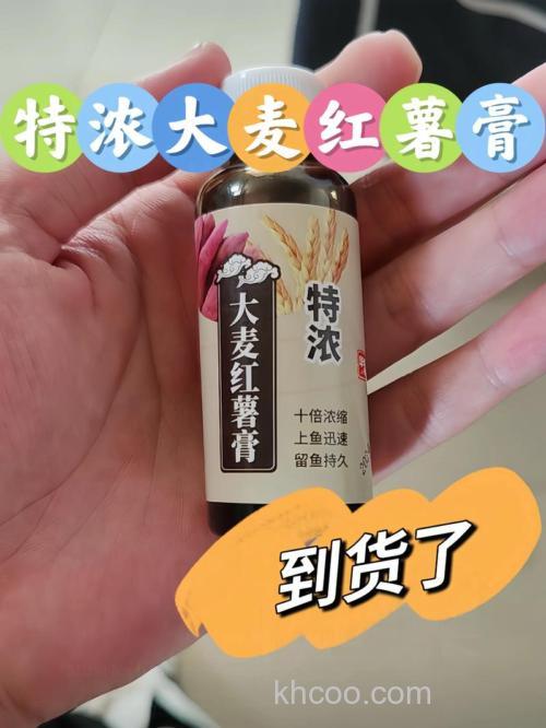 大麦红薯膏和蜂蜜能搭配吗