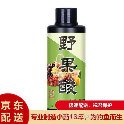 钓鱼小药果酸的用法是什么？