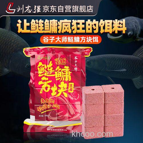 抛竿钓鲢鳙饵料什么做？