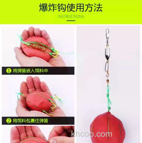 炸弹钩的钓饵怎么配置