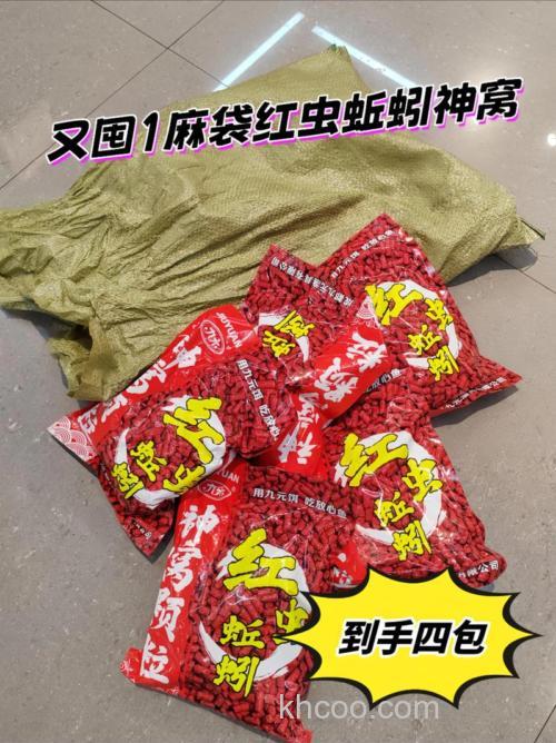 红虫颗粒招螃蟹吗？