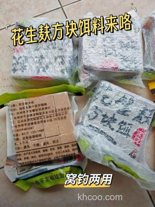 自制方块饵料怎样烘干？
