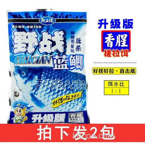 为什么我用野战蓝鲫+速攻2号+918+拉丝粉，鱼吃都不吃呢？