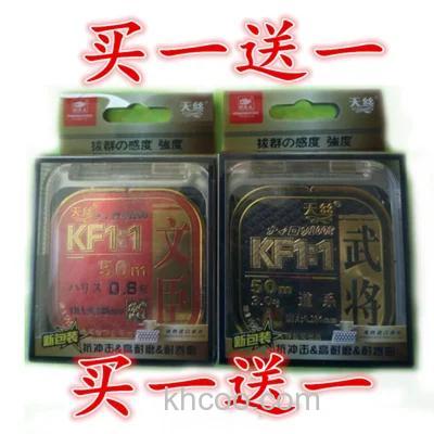 天丝武将鱼线怎么样