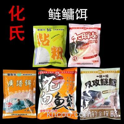 化氏鲢鳙窝料加粘粉？