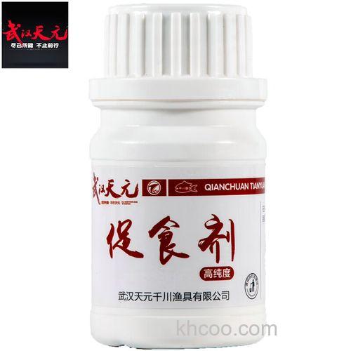 冬季千里香加蛋奶饵料配方？