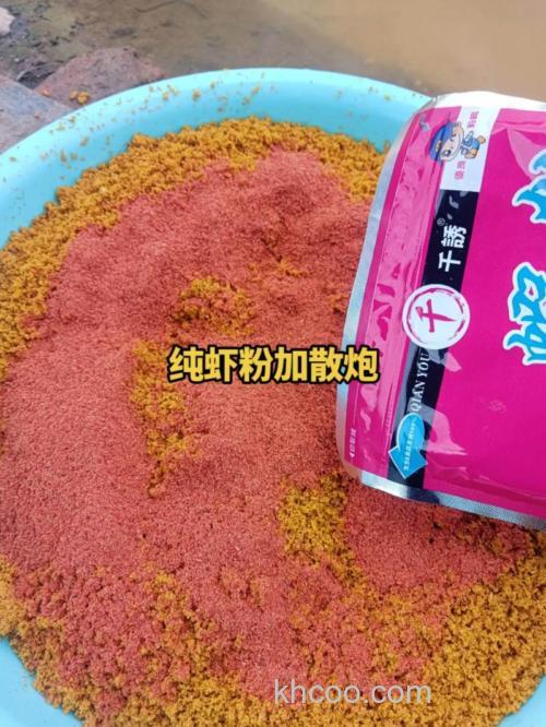 饵料酒米和南极虾粉同时加效果怎么样？