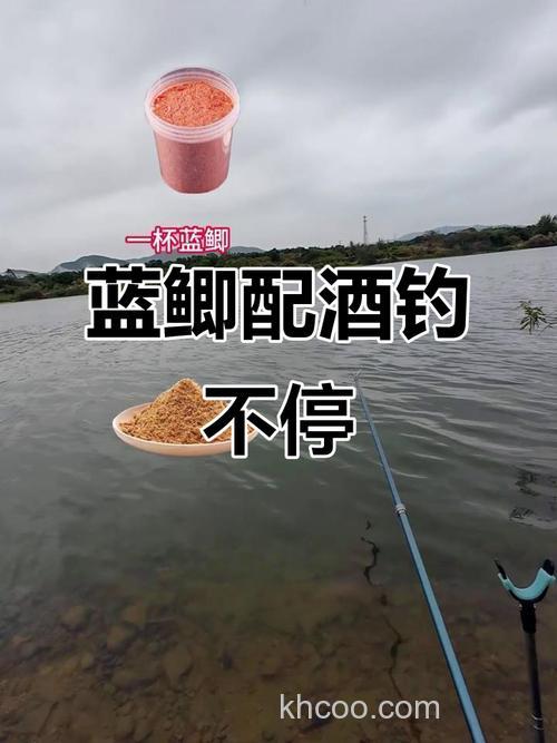 钓鱼钓到啤酒要翻倍吗