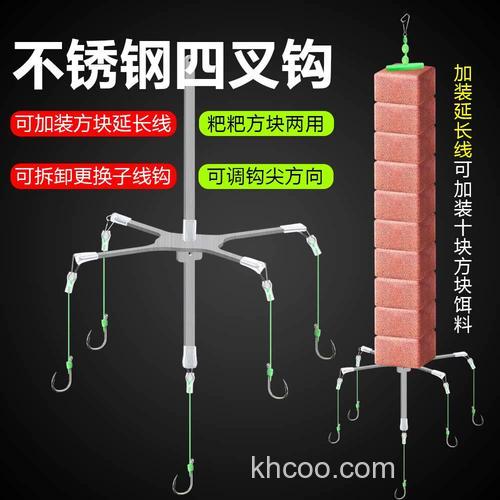 爆炸钩钓鲢鳙什么饵料好？