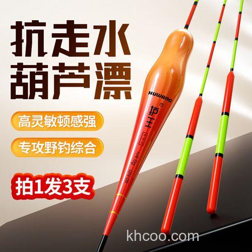 鲢鳙葫芦漂的使用方法？