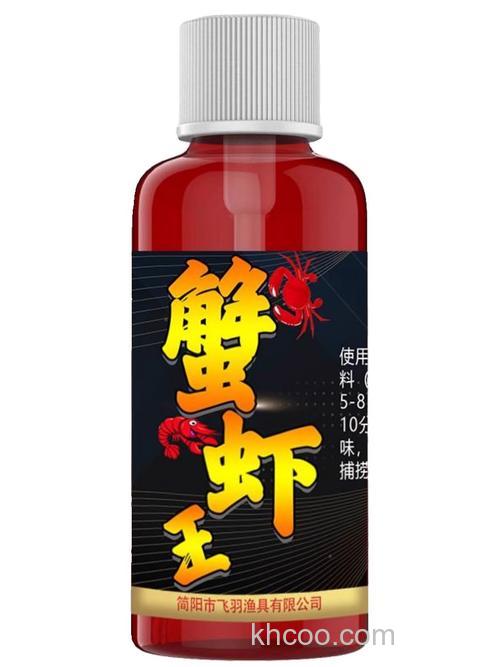 海里钓螃蟹什么饵料好用？