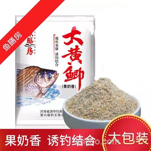 鱼膳房鲤鱼饵料配方大全？