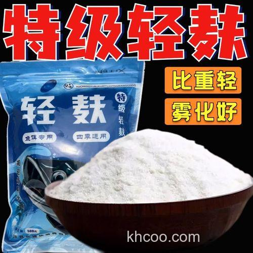 膨化粉自制鲢鳙饵料？