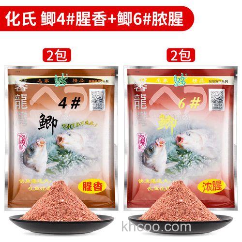 野钓鲫鱼，用化氏饵料好还是老鬼饵料好？