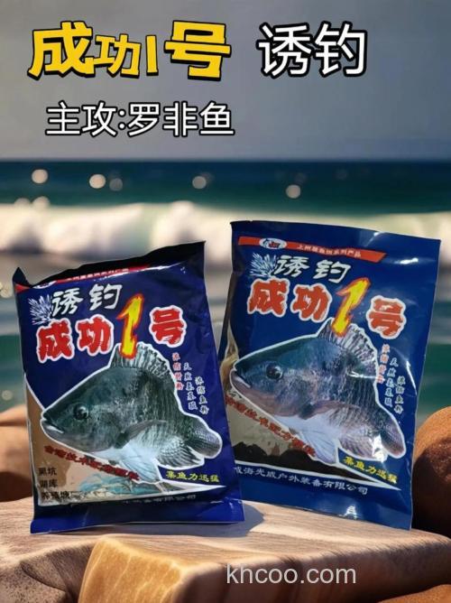 罗非鱼饵料什么牌子好？