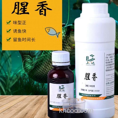 请问腥香味的饵料应该用什么钓鱼小药？