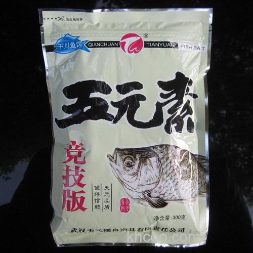 五元素饵料是什么类型？