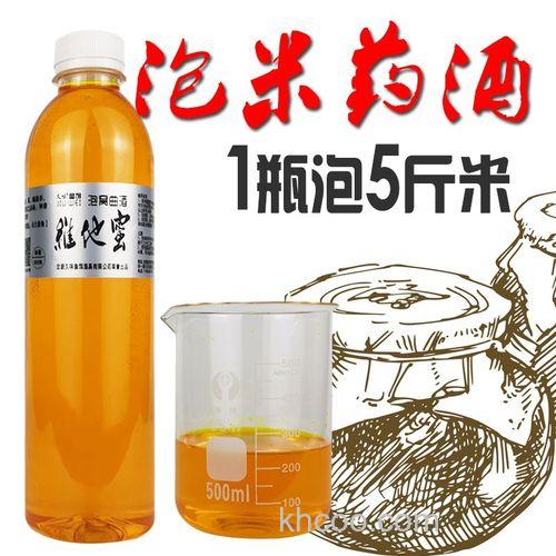 曲酒泡小米打窝好用吗???