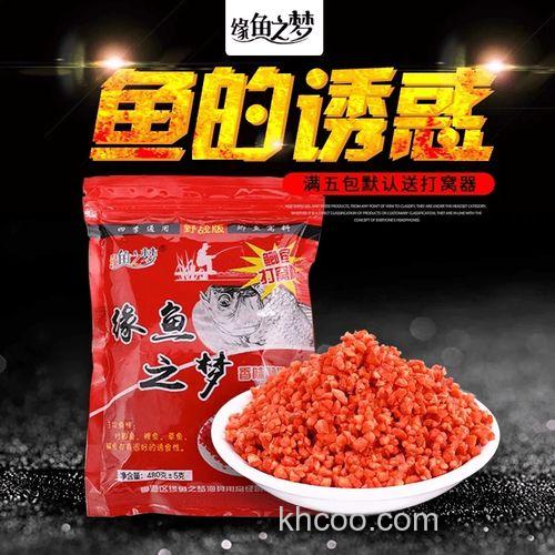 秋天钓鱼窝料用什么味道?