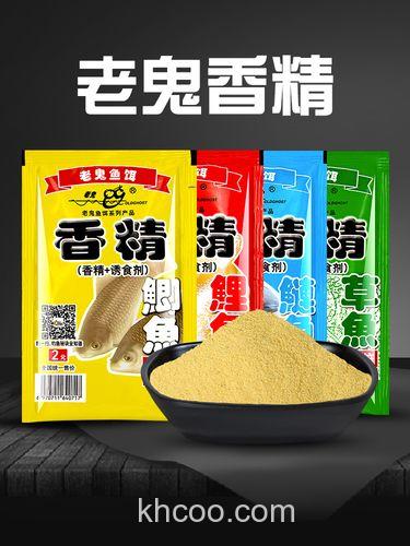 老鬼鲫鱼香精如何泡米？