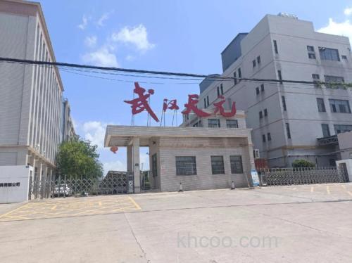 武汉天元和湖北天元是不是一家？