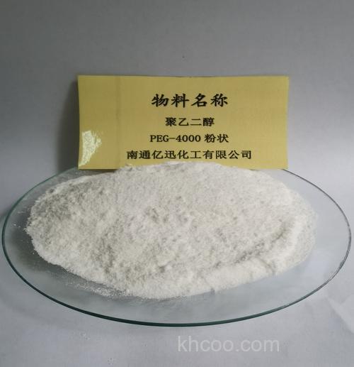 拉丝粉化学名是叫聚乙二醇吗