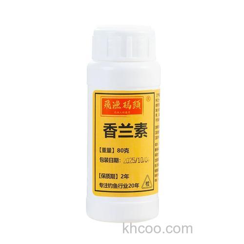 香兰素加什么钓鲫鱼最好？