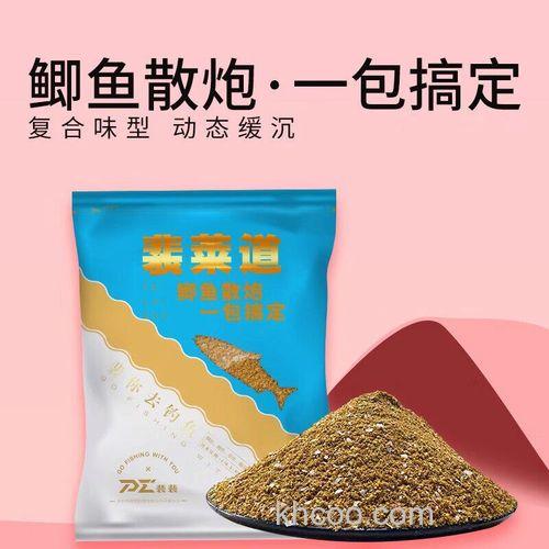 裴莱道鱼饵如何搭配？