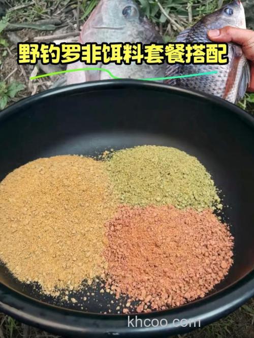 野钓罗非鱼最佳饵料配方？