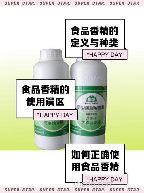 诱虾最快的香精是什么？