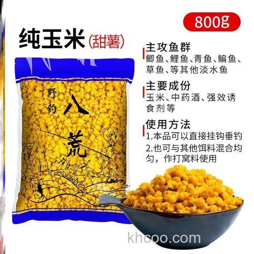 甜薯麦粒钓鲫鱼怎么样？