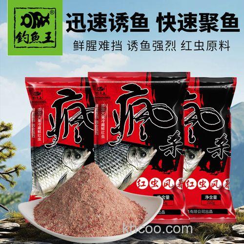 新三样鱼饵是哪三样 新手野钓鱼饵怎么选