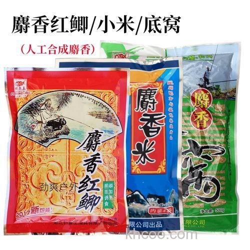 钓鱼王旗下的麝香底窝饵料好不好用啊