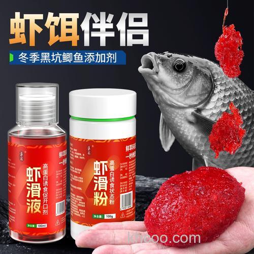 黑坑钓鲫鱼用虾滑好还是商品饵好？