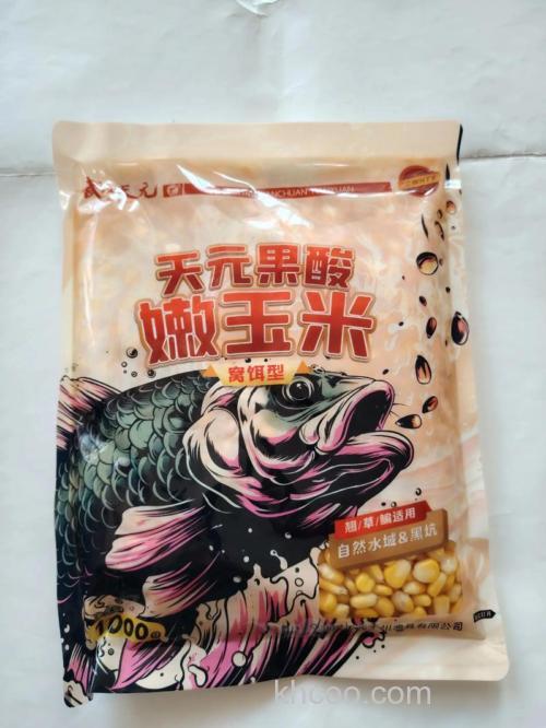 天元嫩玉米买回来直接可以调吗