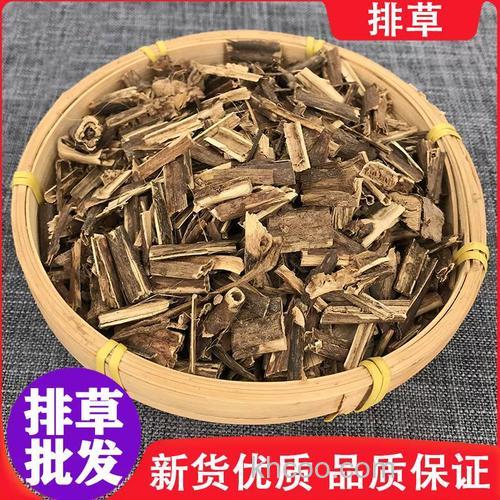 钓鱼配料灵草排草各七两用多少甘松