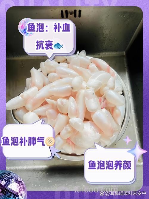 百度泡泡鱼有什么方法可以获得鱼食？