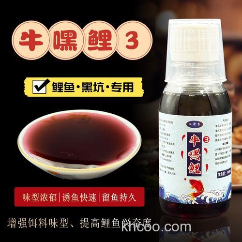 牛嘿鲤2号配什么小药好用？