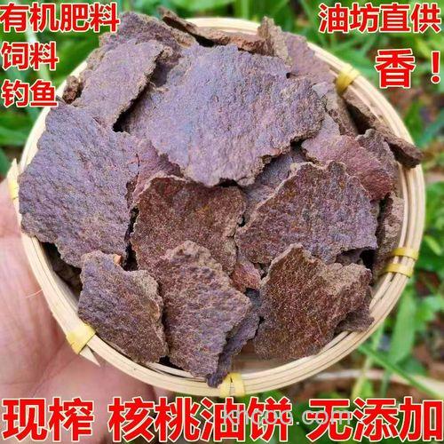 饲料油渣作用？