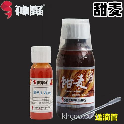 神聚甜麦1702怎么用？