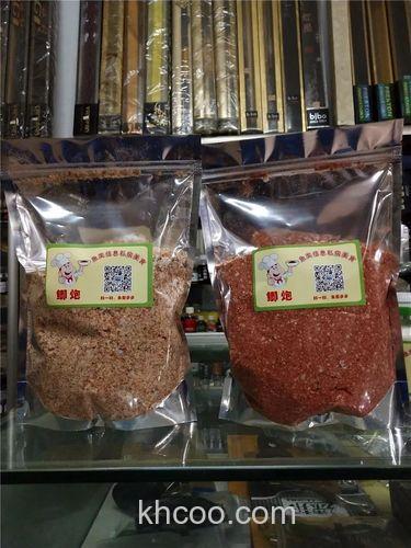 第五元素饵料是什么味型？