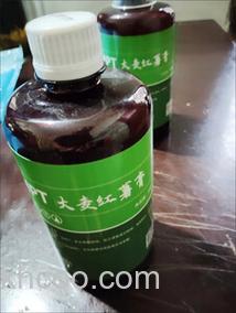 小麦红薯膏多少钱