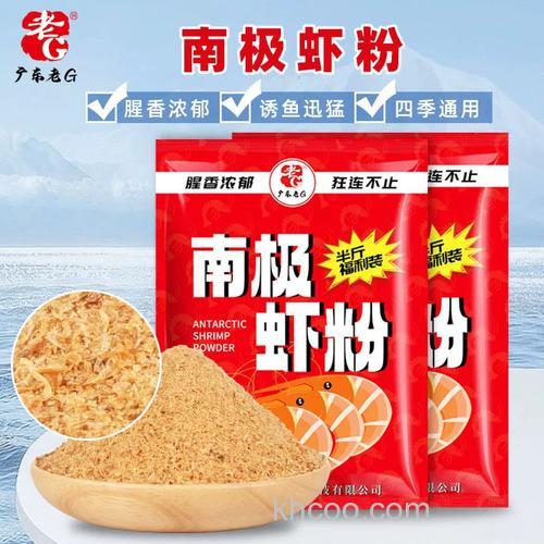 南极虾粉配饵料太多了，会怎样？