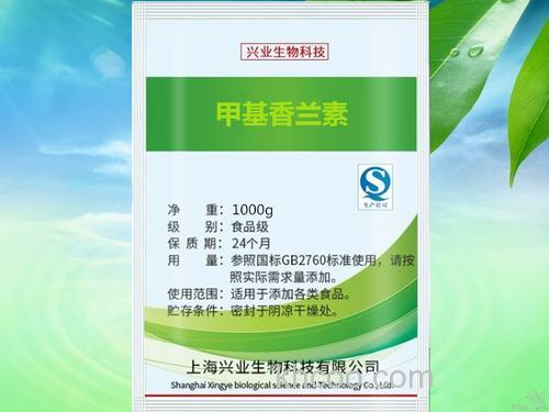 乙基麦芽酚和香兰素钓鱼怎么用？