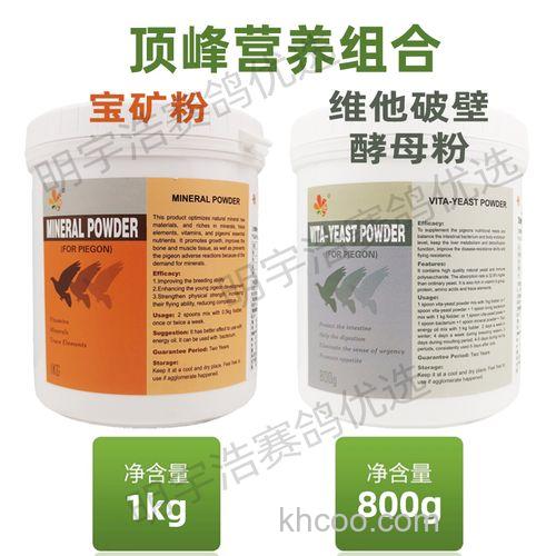 破壁酵母钓鱼怎么用？