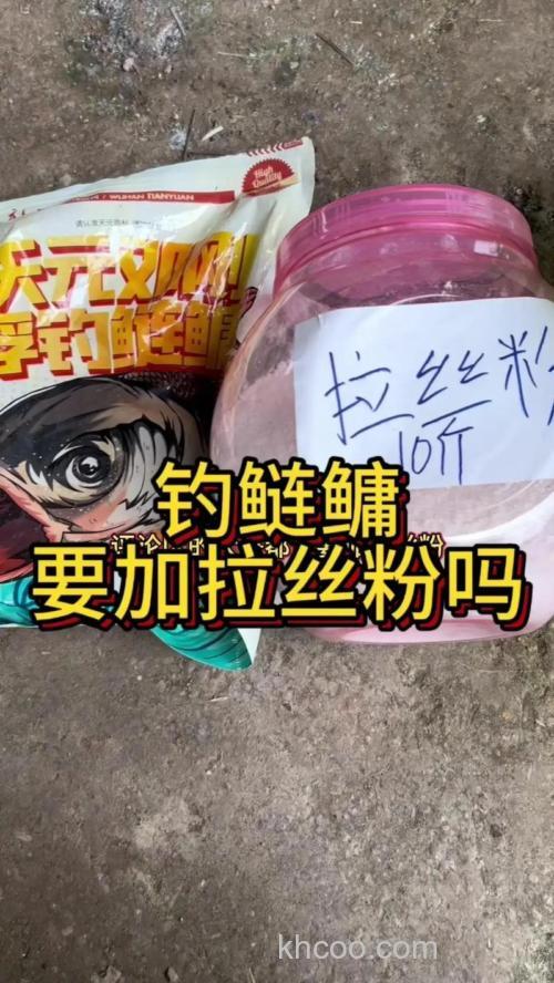 鲢鳙饵料加入淀粉效果怎样？
