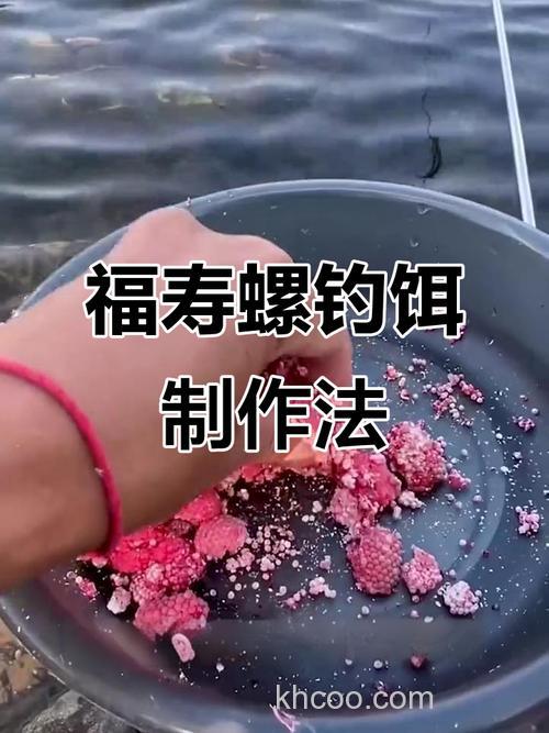 怎么钓鱼?怎样用面粉做鱼饵？