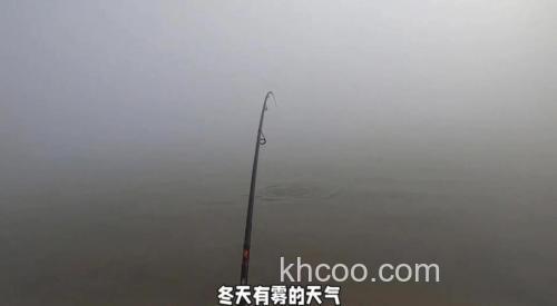 刮风天、雾天等恶劣天气野钓的应对技巧