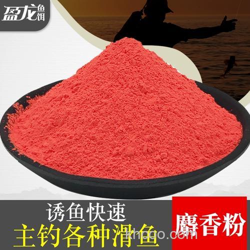 麝香粉适合钓什么鱼？
